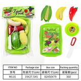 OBL10144581 - Kitchenware / tableware / tea