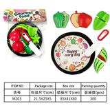 OBL10144584 - Kitchenware / tableware / tea
