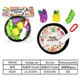 OBL10144585 - Kitchenware / tableware / tea