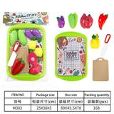 OBL10144597 - Kitchenware / tableware / tea