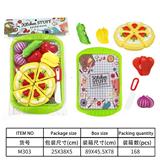 OBL10144598 - Kitchenware / tableware / tea