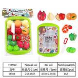 OBL10144599 - Kitchenware / tableware / tea