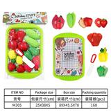 OBL10144600 - Kitchenware / tableware / tea