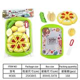 OBL10144601 - Kitchenware / tableware / tea