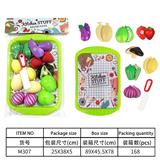 OBL10144602 - Kitchenware / tableware / tea