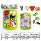 OBL10144606 - Kitchenware / tableware / tea