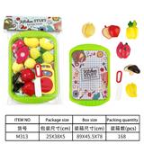 OBL10144608 - Kitchenware / tableware / tea