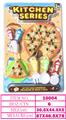 OBL10144630 - Kitchenware / tableware / tea