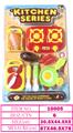 OBL10144631 - Kitchenware / tableware / tea