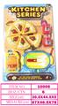OBL10144632 - Kitchenware / tableware / tea