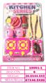 OBL10144633 - Kitchenware / tableware / tea