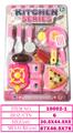 OBL10144635 - Kitchenware / tableware / tea