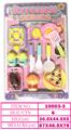 OBL10144638 - Kitchenware / tableware / tea
