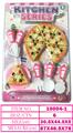 OBL10144639 - Kitchenware / tableware / tea