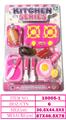 OBL10144641 - Kitchenware / tableware / tea