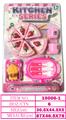 OBL10144643 - Kitchenware / tableware / tea