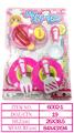 OBL10144667 - Kitchenware / tableware / tea