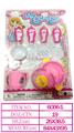 OBL10144671 - Kitchenware / tableware / tea