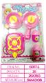 OBL10144672 - Kitchenware / tableware / tea