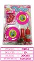 OBL10144673 - Kitchenware / tableware / tea