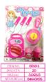 OBL10144675 - Kitchenware / tableware / tea