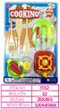 OBL10144679 - Kitchenware / tableware / tea