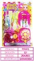 OBL10144680 - Kitchenware / tableware / tea