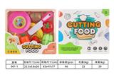 OBL10144735 - FOOD SET