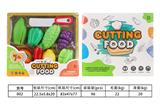 OBL10144736 - FOOD SET