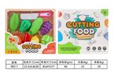 OBL10144737 - FOOD SET