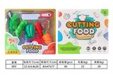 OBL10144738 - FOOD SET