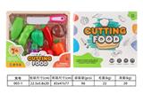 OBL10144739 - FOOD SET