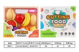 OBL10144741 - FOOD SET