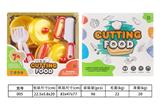 OBL10144742 - FOOD SET