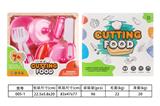 OBL10144743 - FOOD SET