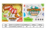 OBL10144744 - FOOD SET