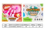OBL10144745 - FOOD SET
