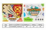 OBL10144746 - FOOD SET