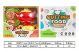 OBL10144748 - FOOD SET