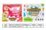OBL10144749 - FOOD SET