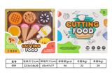 OBL10144750 - FOOD SET