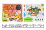OBL10144751 - FOOD SET
