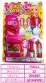OBL10144752 - Kitchenware / tableware / tea