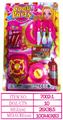OBL10144753 - Kitchenware / tableware / tea