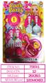 OBL10144754 - Kitchenware / tableware / tea