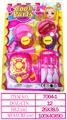 OBL10144755 - Kitchenware / tableware / tea
