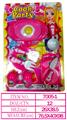 OBL10144756 - Kitchenware / tableware / tea