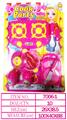 OBL10144757 - Kitchenware / tableware / tea