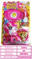 OBL10144760 - Kitchenware / tableware / tea