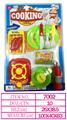 OBL10144762 - Kitchenware / tableware / tea